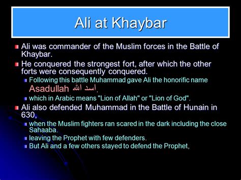 When did the Battle of Khaybar in Islam occur ? - Quran Mualim