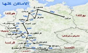 المانيا على الخريطة / Ø§Ø±ØªÙ Ø§Ø¹ Ø§Ù„Ø­Ø§Ù„Ø§Øª Ù ÙŠ Ø£Ù„Ù…Ø§Ù†ÙŠØ§ Ø¥Ù„Ù‰ Ø§ÙƒØªØ± Ù…Ù† 2500 ...