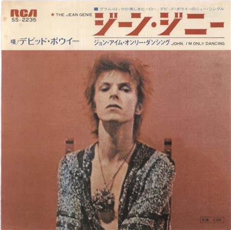 David Bowie The Jean Genie Japanese 7" vinyl single (7 inch record / 45 ...