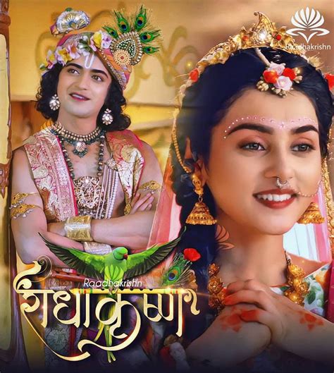 Radhakrishn 🥰🥰🥰 #राधाकृष्ण #radheradhe #radhakrishn @mallika_singh_official_ @beatking_sumedh ...