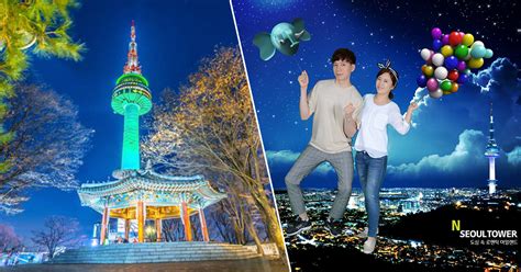 N Seoul Tower (Namsan Tower) Observatory Discount Ticket - Trazy, Korea ...