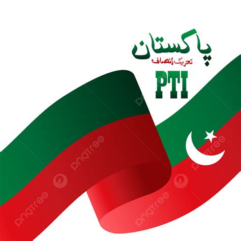 Imran Khan Clipart Transparent Background, Pti Web Banner Tehreek E ...