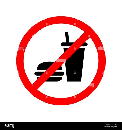 No food or drinks allowed sign Stock Vector Image & Art - Alamy