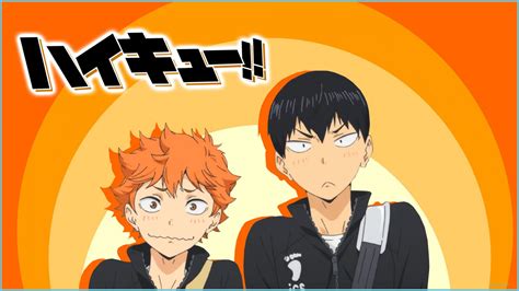 Haikyuu Manga Desktop Wallpapers - Wallpaper Cave