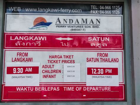 Satun Ferry to Langkawi Travel Tips (2024) - The Island Drum