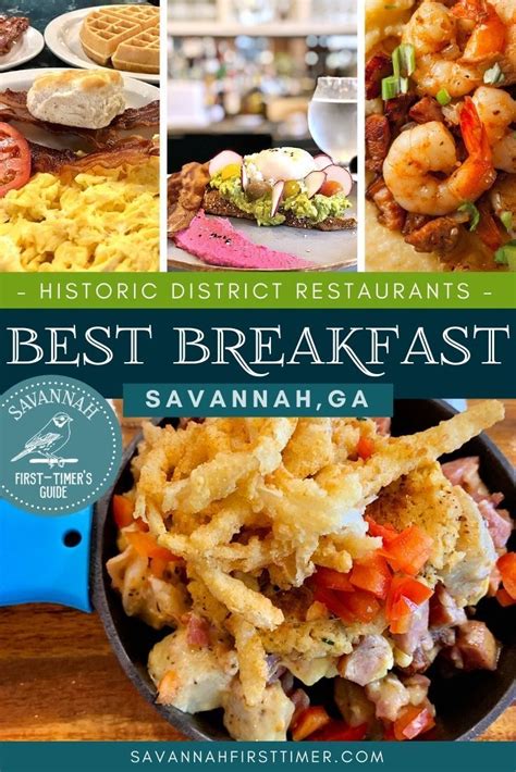 Best Breakfast Spots in Savannah