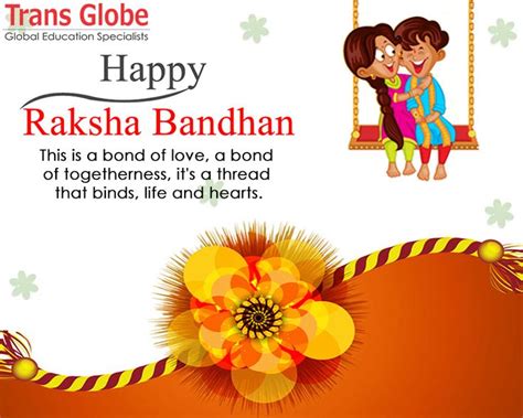 Raksha Bandhan 2023 Calendar