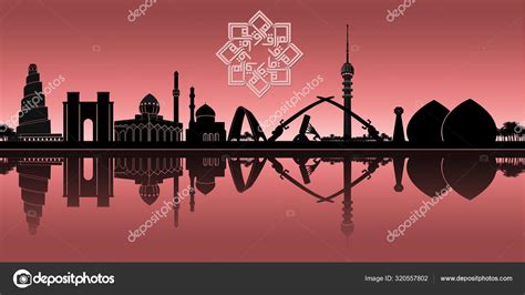 City Bagdad Skyline Depicting Landmarks Town Blue Backdrop Reflections ...