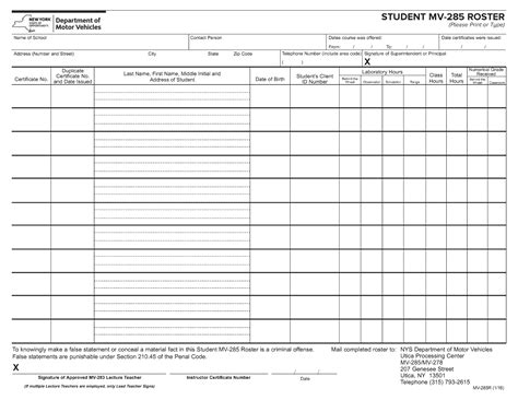 Student MV-285 Roster form | Forms - Docs - 2023