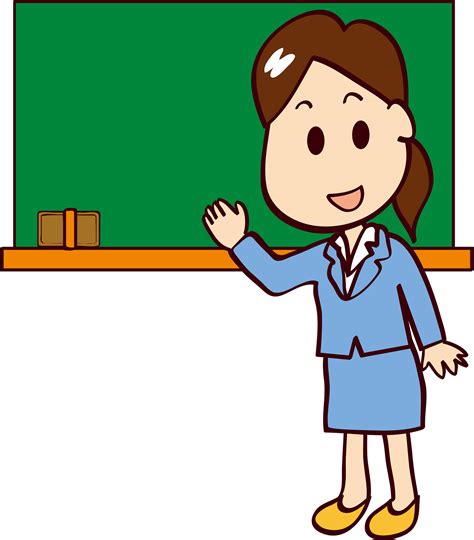 Clipart Teacher Clipart Teacher Transparent Free For - vrogue.co