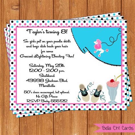 50s Sock Hop Invitations - Invitation Design Blog