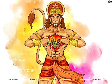 Animated Hindu God Wallpaper