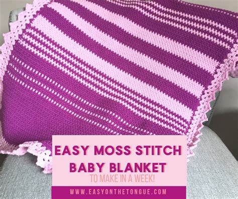 Easy Moss Stitch Crochet Baby Blanket