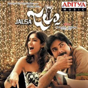 Jalsa Pawan Kalyan 2008 Telugu Movie Naa Songs Mp3 Free Download