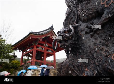 Traditional Japanese dragon statue in Kyoto, Japan Stock Photo - Alamy