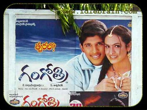 Telugu cinema movie posters - idlebrain.com - Gangotri - Allu Arjun ...