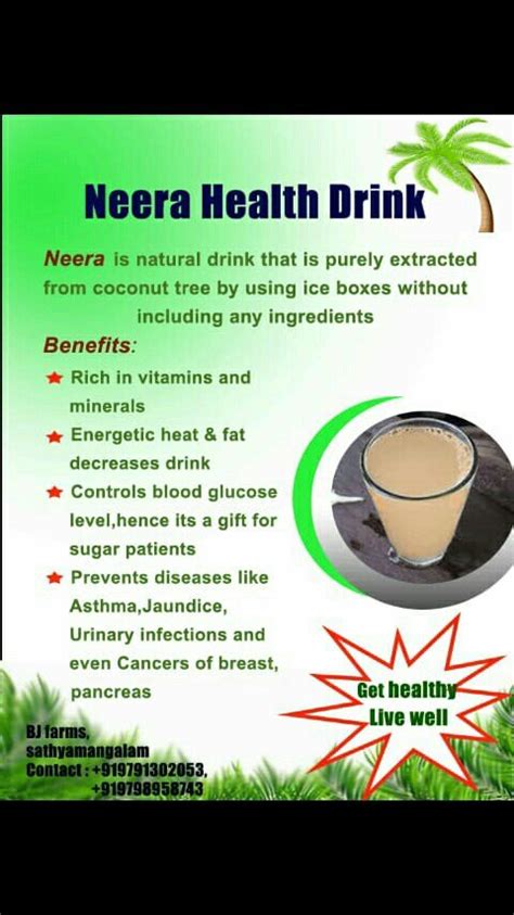 Neera Health Drink, Bottle at Rs 35 in Coimbatore | ID: 20573634797