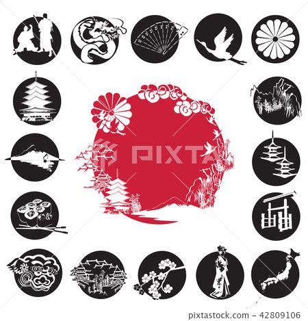 set of Japanese symbols - Stock Illustration [42809106] - PIXTA