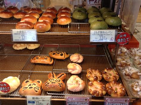 Japanese bakery Japanese Bakery, Japanese Bread, Japanese Desserts, Bakery Store, Bakery Cafe ...