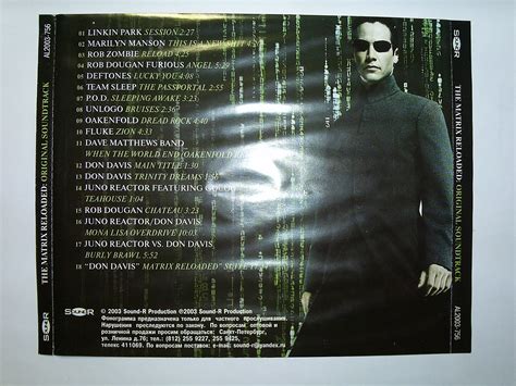 Matrix Soundtrack Collection : Free Download, Borrow, and Streaming ...