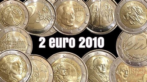 ULTRA RARE 2 EURO COIN COLLECTION 2010 - YouTube