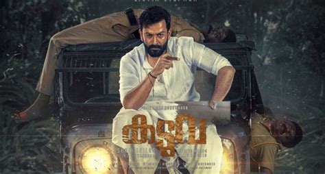 Kaduva Movie (2021) | Prithviraj | Cast | Trailer | Songs | Release ...