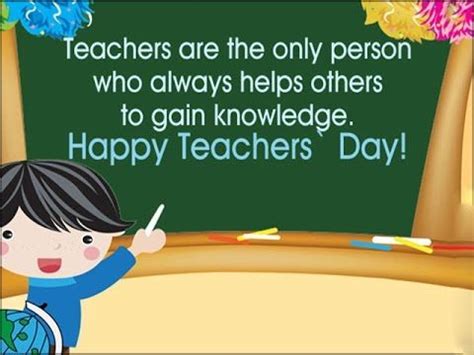 short speech about teachers thank you speech for teachers on farewell how to praise a teacher in ...