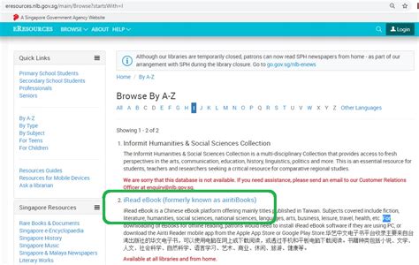 eResources | National Library Board Singapore
