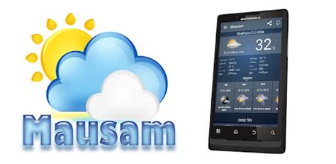 Mausam - Indian Weather App - Apps on Google Play