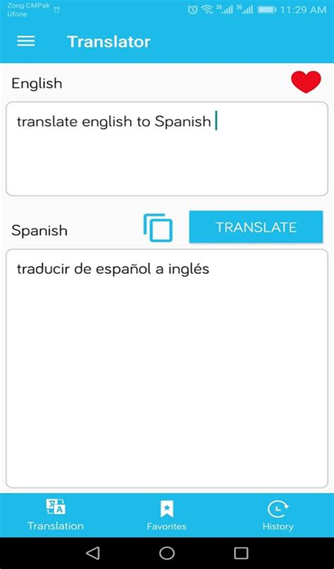 Translate It - English Language Translator - App on Amazon Appstore