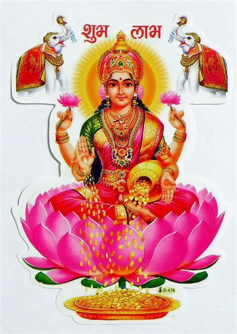 Goddess Lakshmi