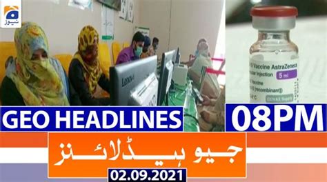 Shows/geo-headlines - Geo.tv: Latest News Breaking Pakistan, World ...