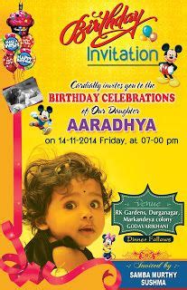 Birthday Invitation In Hindi Wording - Invitație Blog