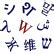 Confucianism - Wikipedia