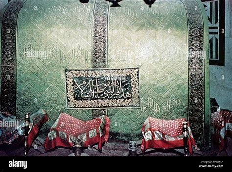 Tomb of Jacob,Cave of the Patriarchs,Hebron Stock Photo - Alamy