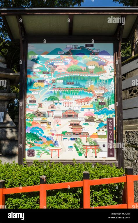 Fushimi Inari Shrine Map