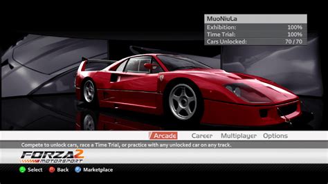 Completed Forza Motorsport 2 - My Brief Thoughts | GTPlanet