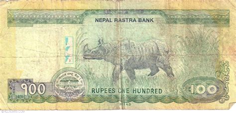 100 Rupees 2012, 2012-2016 Issue - Nepal - Banknote - 7810