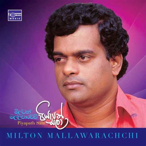 Piyapath Sala (LP) Milton Mallawarachchi - New Chapter