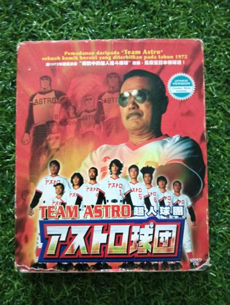 Vcd Japanese baseball team Astro drama, Hobbies & Toys, Music & Media ...