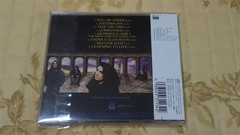 Dream Theater - Images and Words CD Photo | Metal Kingdom