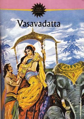 UDAYANA AND VASAVADATTA -OLDEST LOVE STORY OF INDIA (Post No.7520 ...