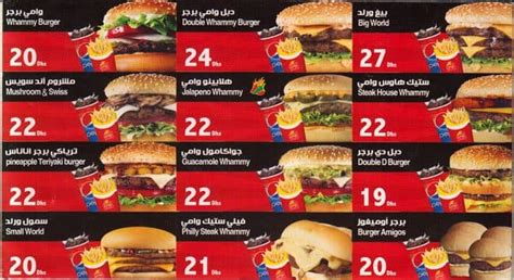 Burger World Menu, Menu for Burger World, Silicon Oasis, Dubai - Zomato