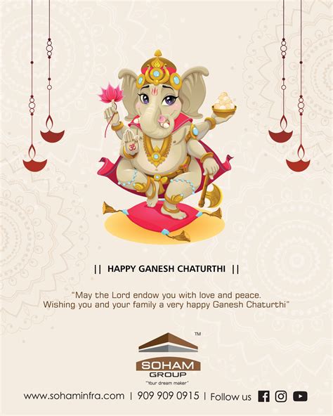 Happy Ganesh Chaturthi Greetings made by #MakeMeBrand | Happy ganesh chaturthi, Happy ganesh ...