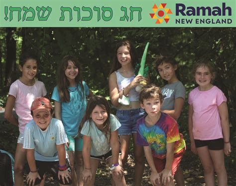 Chag Sukkot Sameach! - Ramah Day Camp