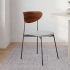 Mid-Century Modern Petal Dining Chair | West Elm