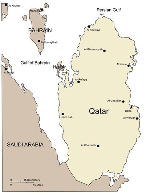 Qatar Map for PowerPoint, Major Cities and Capital - Clip Art Maps