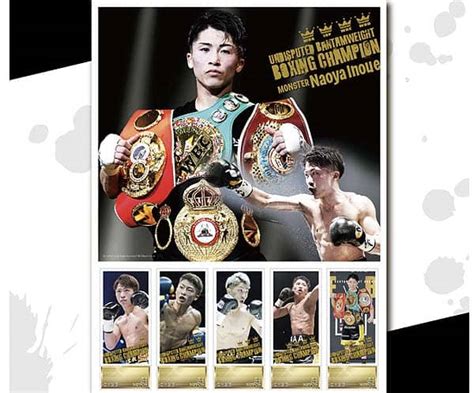 Boxing News: JAPAN UPDATE » November 4, 2024