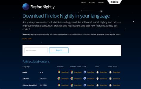 Get a Nightly that speaks your language! – Firefox Nightly News