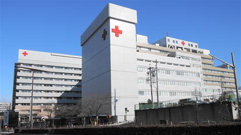 File:Japanese Red Cross Nagoya Daini hospital.JPG - Wikimedia Commons